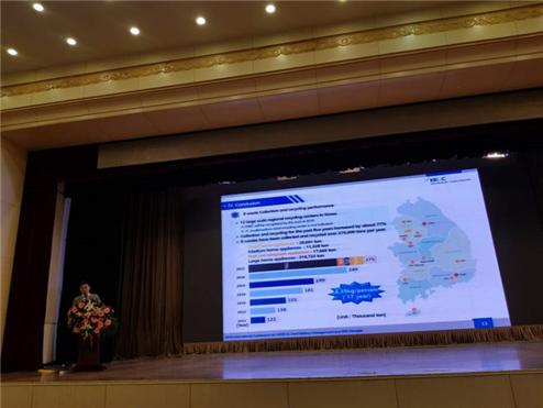 [18.05.08 ~ 05.11] 2018 EEE&EPR conference 참석