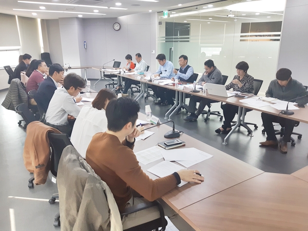 [18.11.13] 2018년도 제3차 사원간담회 개최